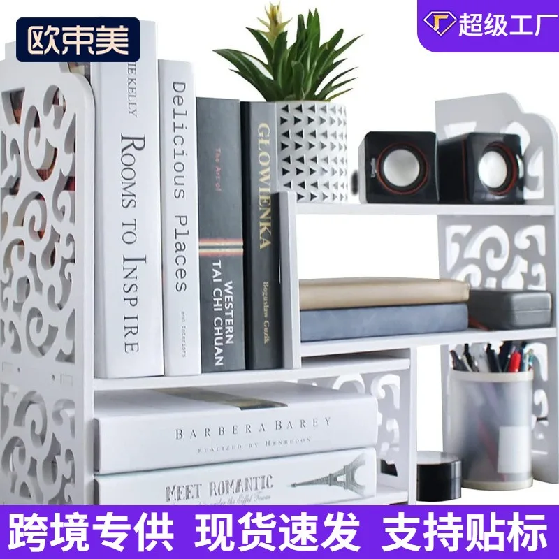 estante-de-mesa-para-livros-prateleira-de-armazenamento-simples-suporte-para-livros-estante-pequena-de-mesa-para-livros-atacado