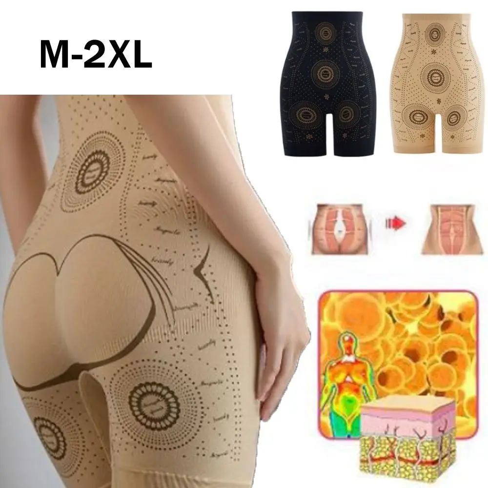 Body Sculpting Negative Oxygen Ion Fat Burning Shorts Breathable No Trace Fiber Restoration Shaper High Waist Hip Lift Durable