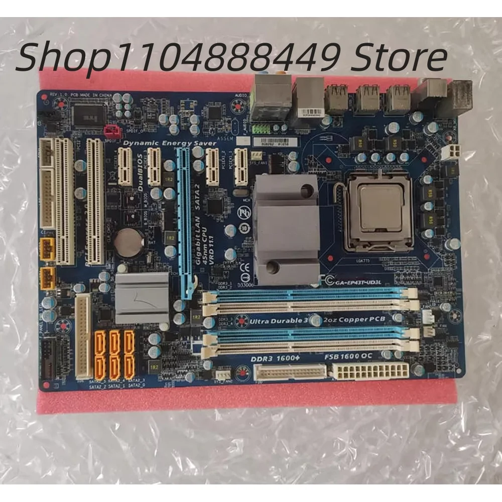 

GA-EP43T-UD3L Промышленная материнская плата