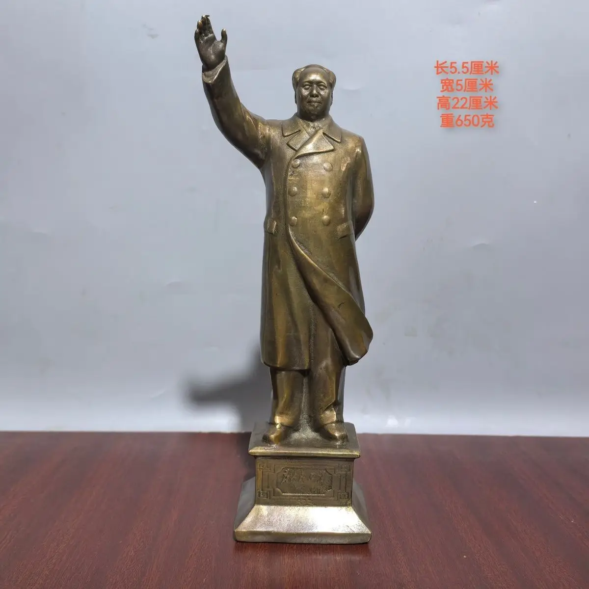 all-copper figure brass sculpture chairperson fine workmanship whole body collection value home ornaments