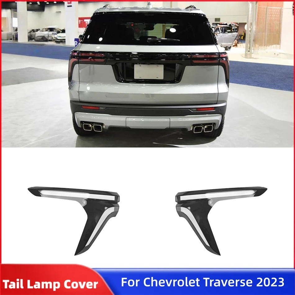 For Chevrolet Traverse 2023 Car Interior Spare Parts Replacement Car Lights Shell Rear Position Light Car Rear Taillight Shell