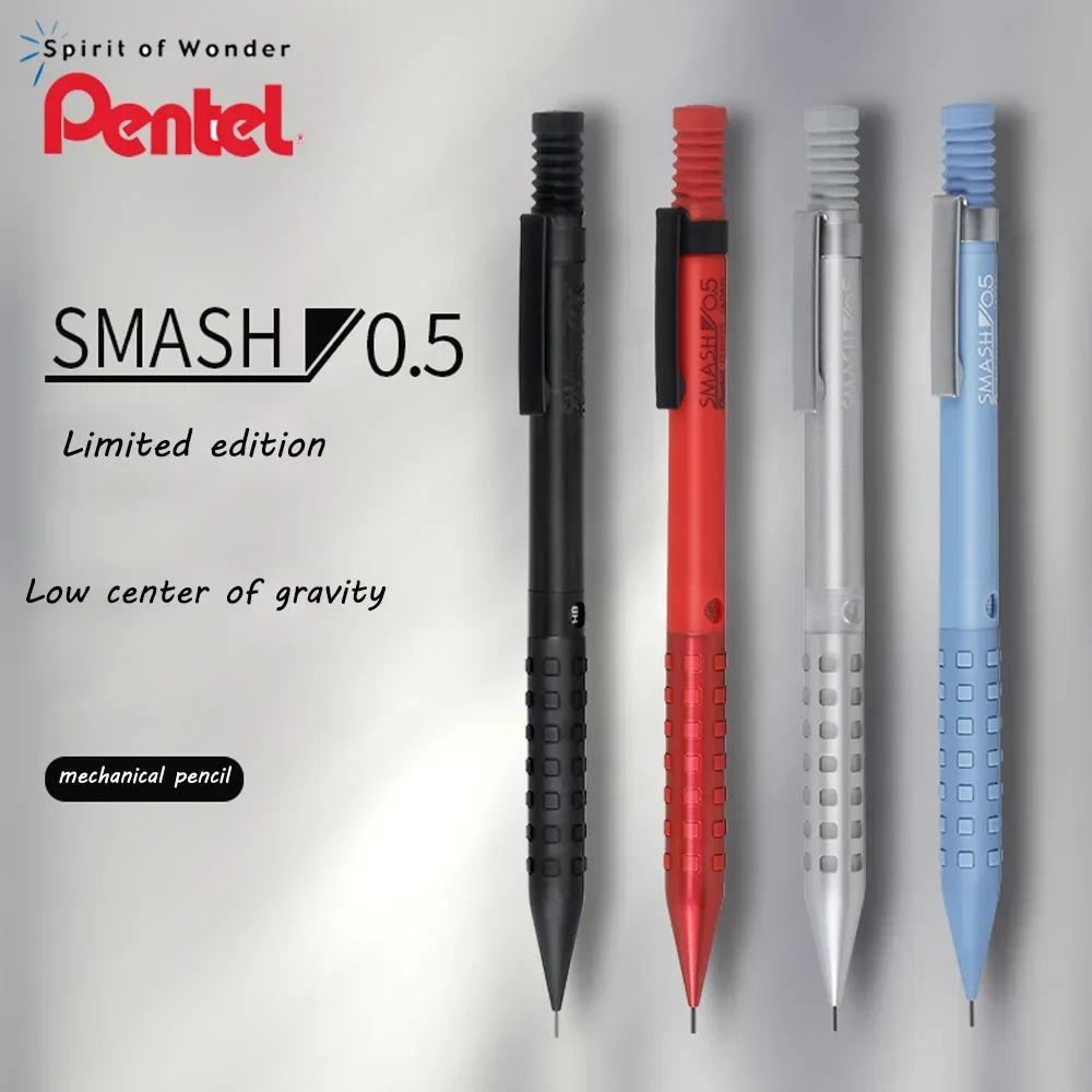 

Pentel Q1005 Mechanical Pencils Smash Limited Edition Low Center of Gravity All-in-one Pen 0.5mm Drawing Design School Supplies