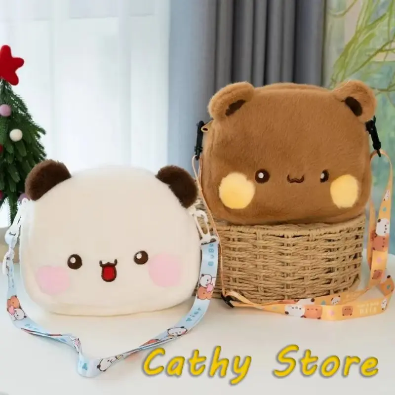 Yier Bubu パンダクマぬいぐるみバックパックアニメ周辺機器かわいい小銭入れショルダーバッグ携帯電話バッグガールフレンドの誕生日プレゼント