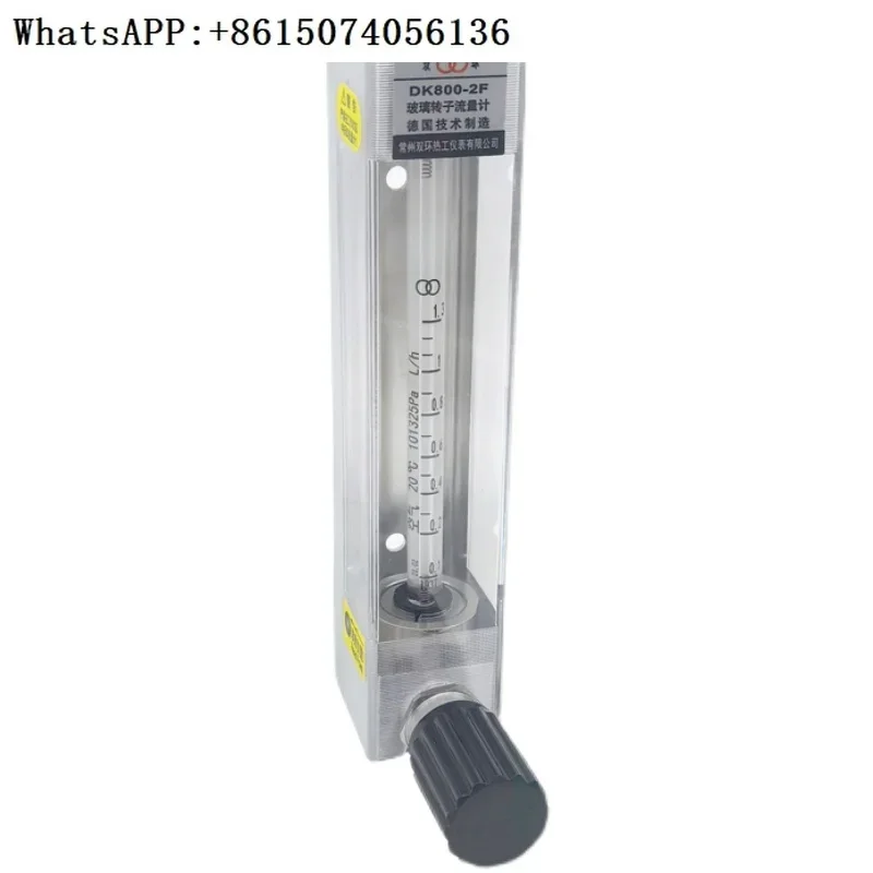

Double ring glass rotor flowmeter DK800-2/2F 4/4F 6/6F methanol propane gas flowmeter