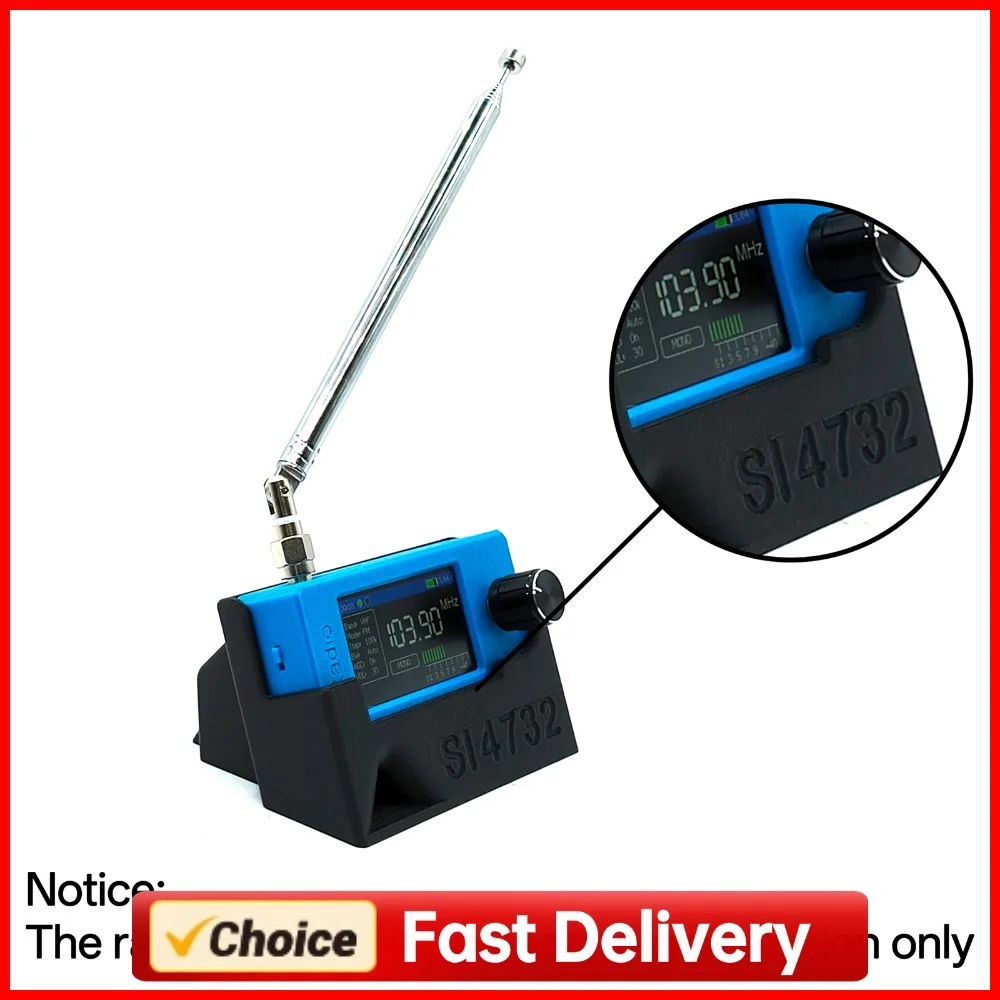 For ATS MINI SI4732 DSP Radio Receiver Case with Built-In Sound Guide Groove Convenient Radio Stand 3D Print Radio Storage Case