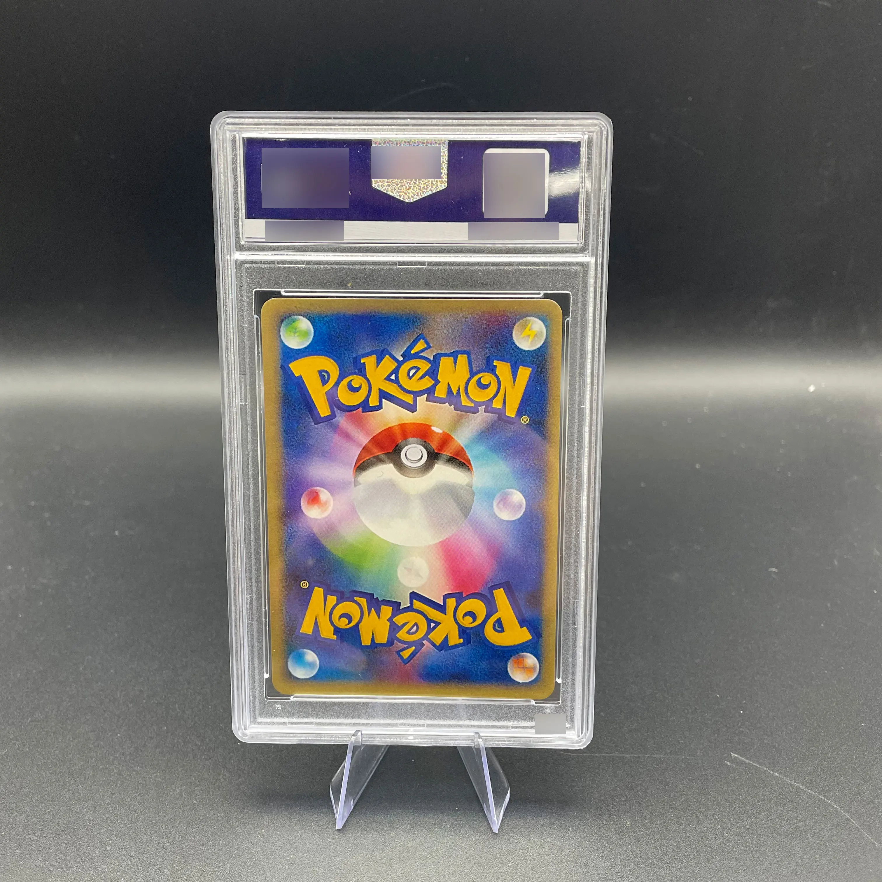 Diy anime 2025 ptcg versão japonesa m2a mega gengar ex classificação cartão de coleção 10 pontos classificação cartão anime jogo presente