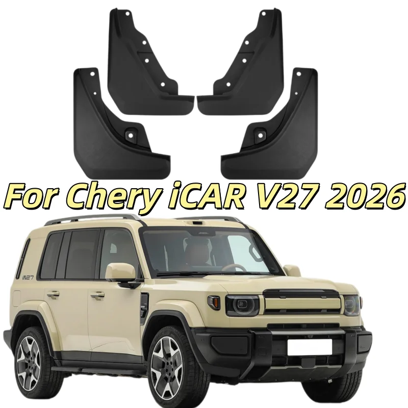MudFlaps For Chery iCAR V27 2026 4Pcs Front Rear Splash Guards PP Material Car Fender Mudguards Auto Exterior Accessories