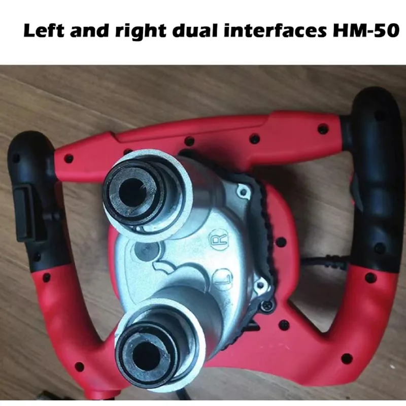 

Double Head Electric Mixer Multifunctional Construction Cement Mortar Putty Powder Wall Plastering Stirring Machinery