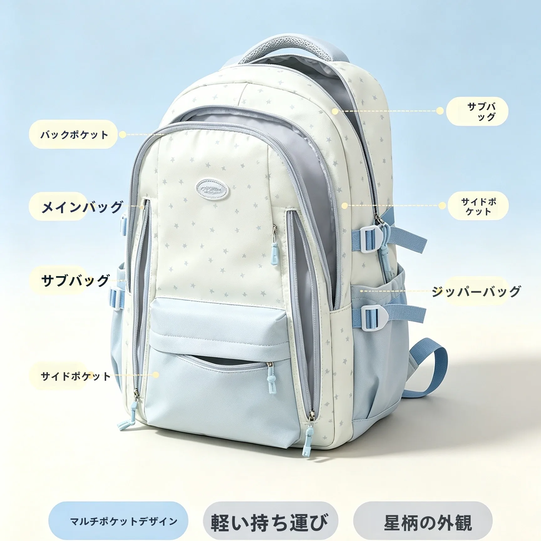 sac-a-dos-scolaire-adorable-bicolore-grande-capacite-style-universitaire-pour-collegiennes-et-lyceennes-sac-de-voyage-a-double-bandouliere