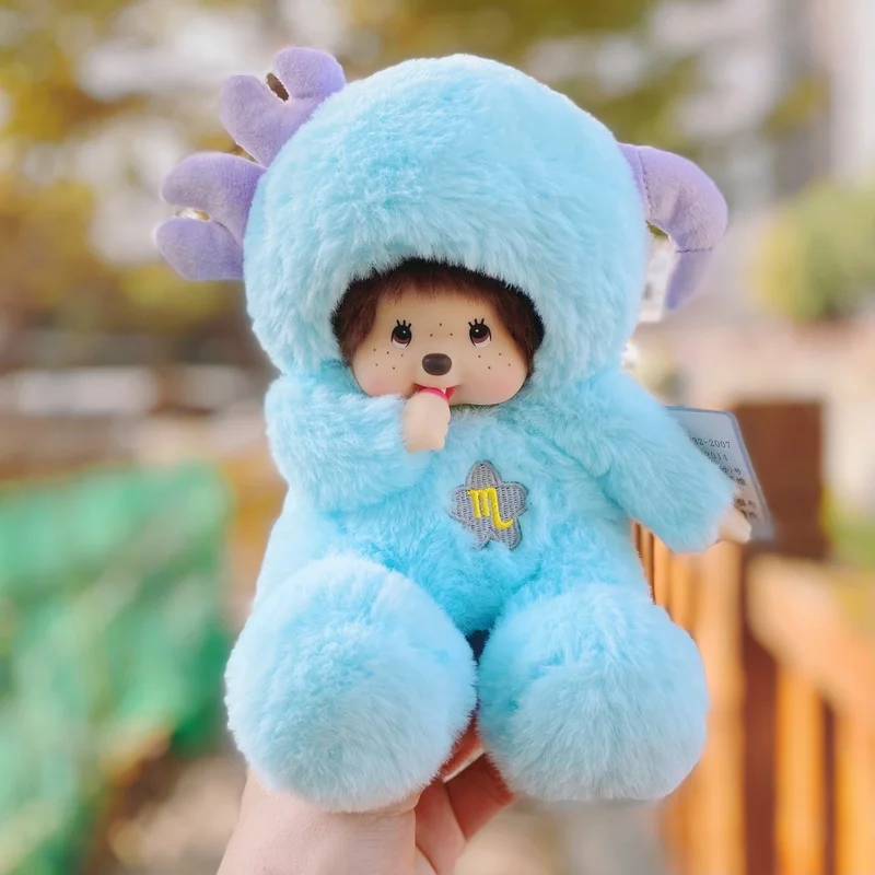 

In-Stock Monchichi Plush Doll 12 Constellation 20cm Small Kawaii Anime Minnie Mouse Doll Girl Sofa Pillow Birthday Gift
