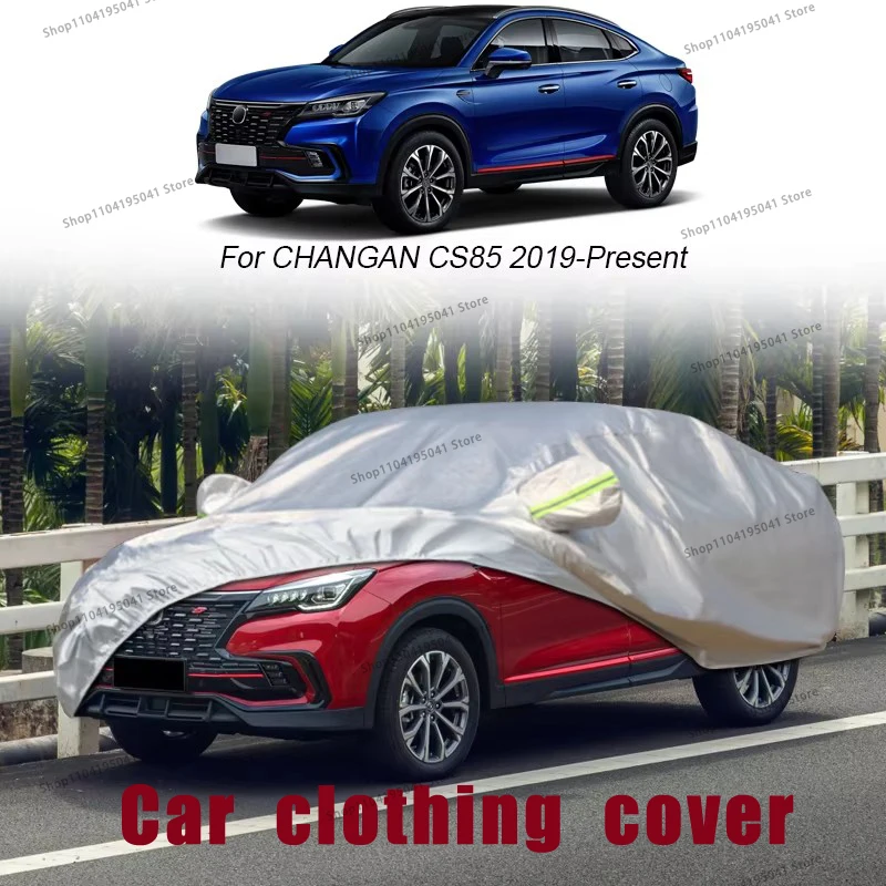 

For CHANGAN CS85 Full Car Cover Rain Frost Snow Car protective cover ,UV protection,Car paint protection