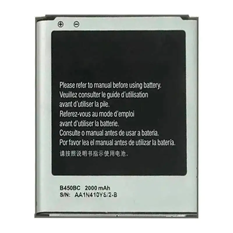 B450BC لسامسونج غالاكسي كور 4G SM-G3518 G3518 G386F G3568V عالية الأداء 2000Mah بطارية الهاتف المحمول الشحن السريع