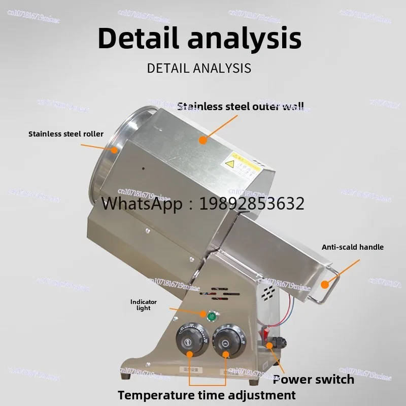 Frying Machine, Merchant Uses Walnut Vertical Sugar Frying Chestnut Machine, Small Gas Electric Heating