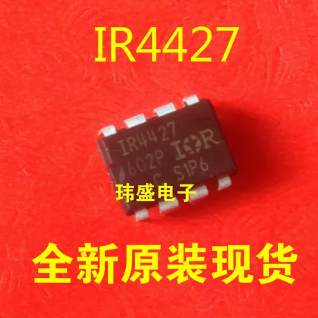 

10 pieces IR4427PBF IR4427 DIP-8 IRS4427