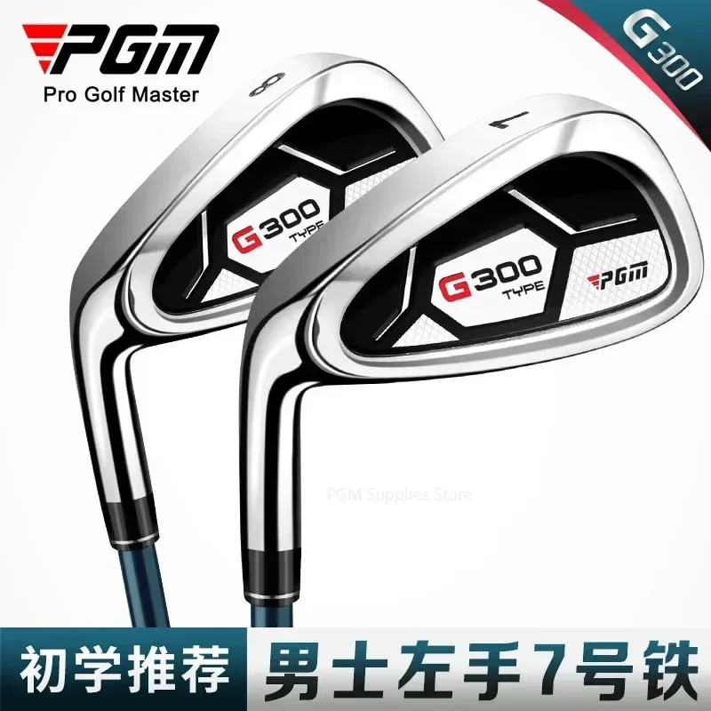 PGM 1pcs Men Golf 7# Iron Club Left Hand R/S Stainless Steel Carbon Training Clubs Black-blue TIG025