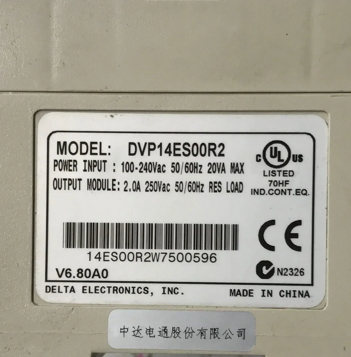 DVP-14ES DVP14ES00R2 PLC CPU Module