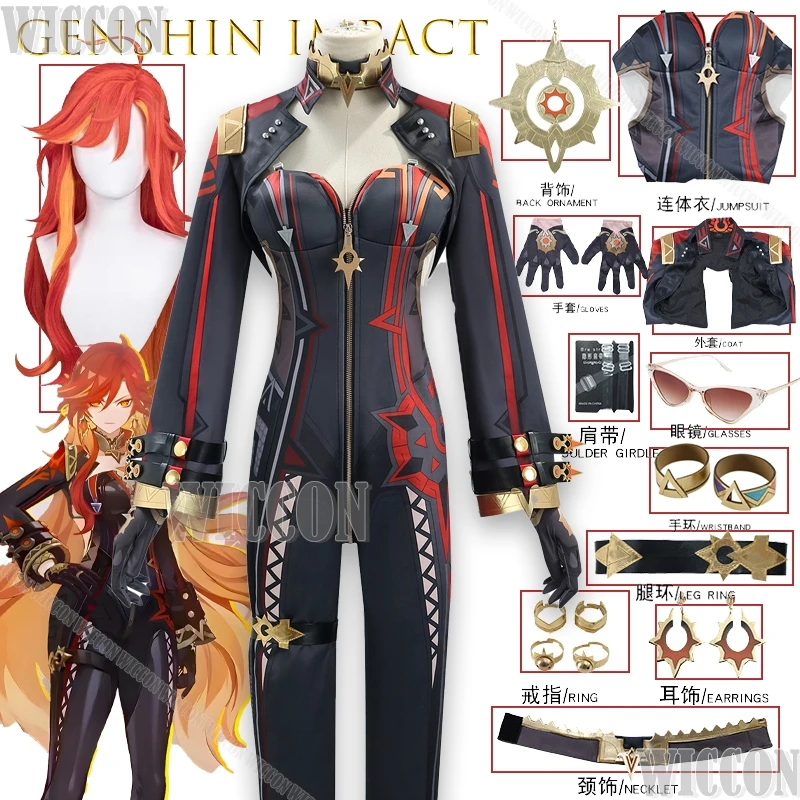 Genshin Impact Mavuika Косплей Костюм Pyro Archon Natlan Экипировка Игра Аниме Cospaly Женский Персонаж Хэллоуин Вечеринка Конвенция