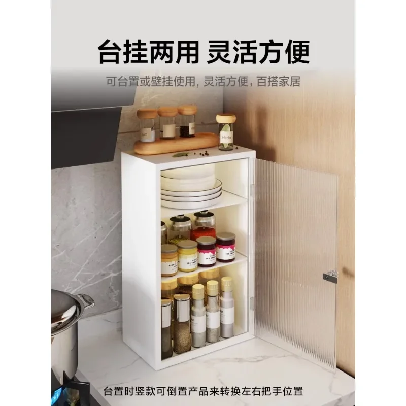 Kitchen cabinets, hanging cabinets, lower racks, seasoning cabinets, punching-free wall-mounted lockers, seasoning storage cabin