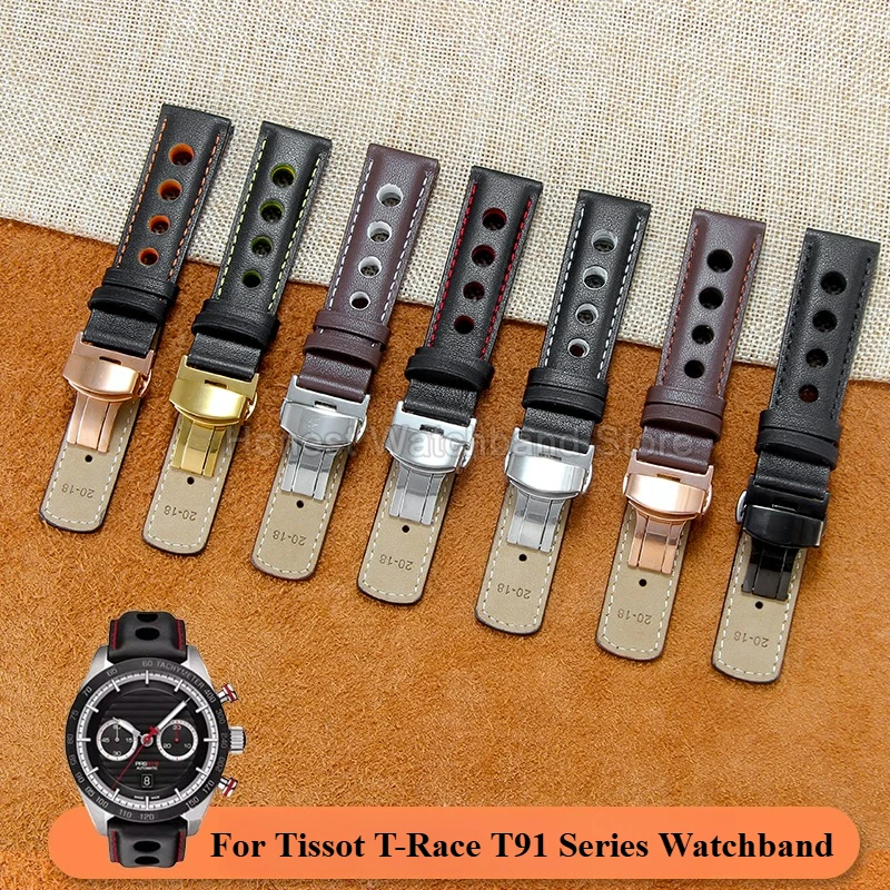 حزام ساعة من الجلد الطبيعي المثقوب مشبك قابل للطي لتيسو T-Race T91 T044430A T100.427 واجهة مسطحة ماصة للرطوبة