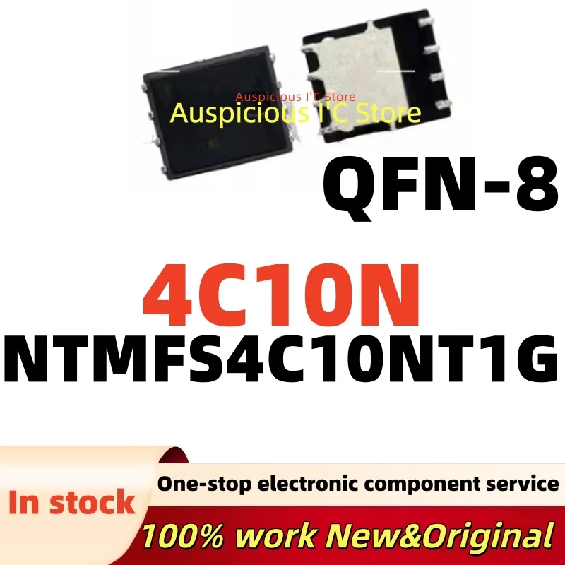 (10pcs) NTMFS4C10NT1G NTMFS4C10N 4C10N QFN-8