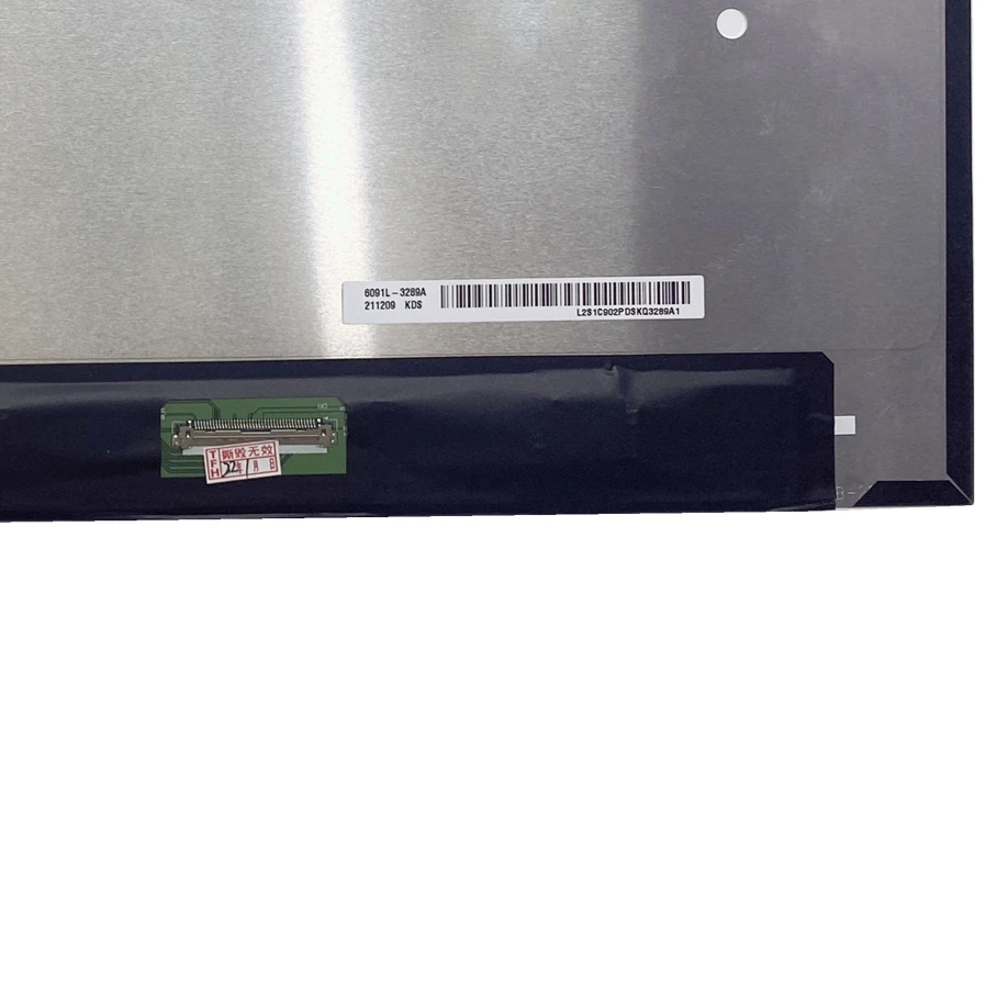 LP156QHG SPP1 15.6 inch Matrix 2560×1440 40pins Laptop Replacement Display Panel  LCD screen