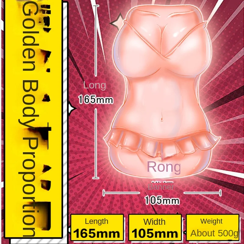 Anime Masturbation Cup for Men with Specialized High Stimulation Vagina Sexy Toys Exerciser 18 Adult Supplies