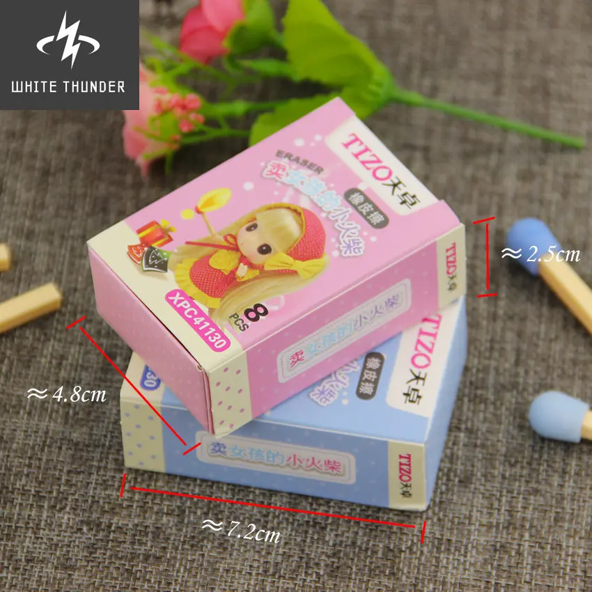 8PCS/pack Matches Eraser Rubber For Pencil Cute Stationery Novelty Erasers Student Learning Office Supplies