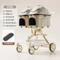 Double Cabin - Khaki