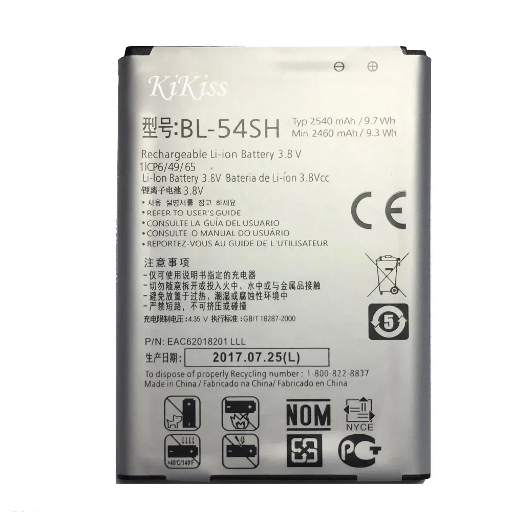 BL-54SH 2540mAh For LG Optimus G3 Beat Mini G3s G3c B2MINI G3mini D724 D725 D728 D729 D722 D22 BL 54SH Mobile Phone Batteries