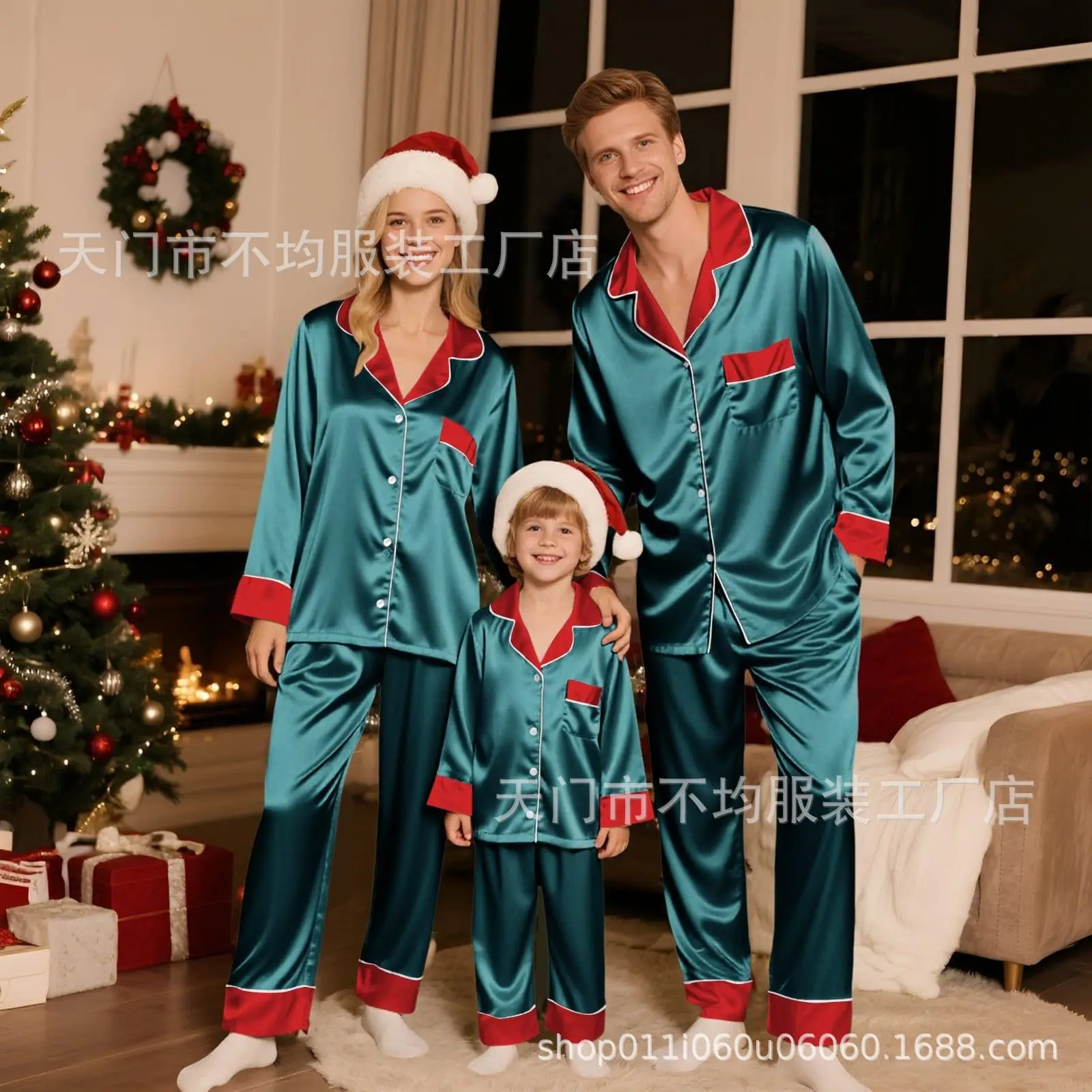 2 Pcs Christmas Pajamas Family Adults Kids Family Matching Outfits Look Solid Color Imitation Satin Silk Tops Pants Sleepwear view 3