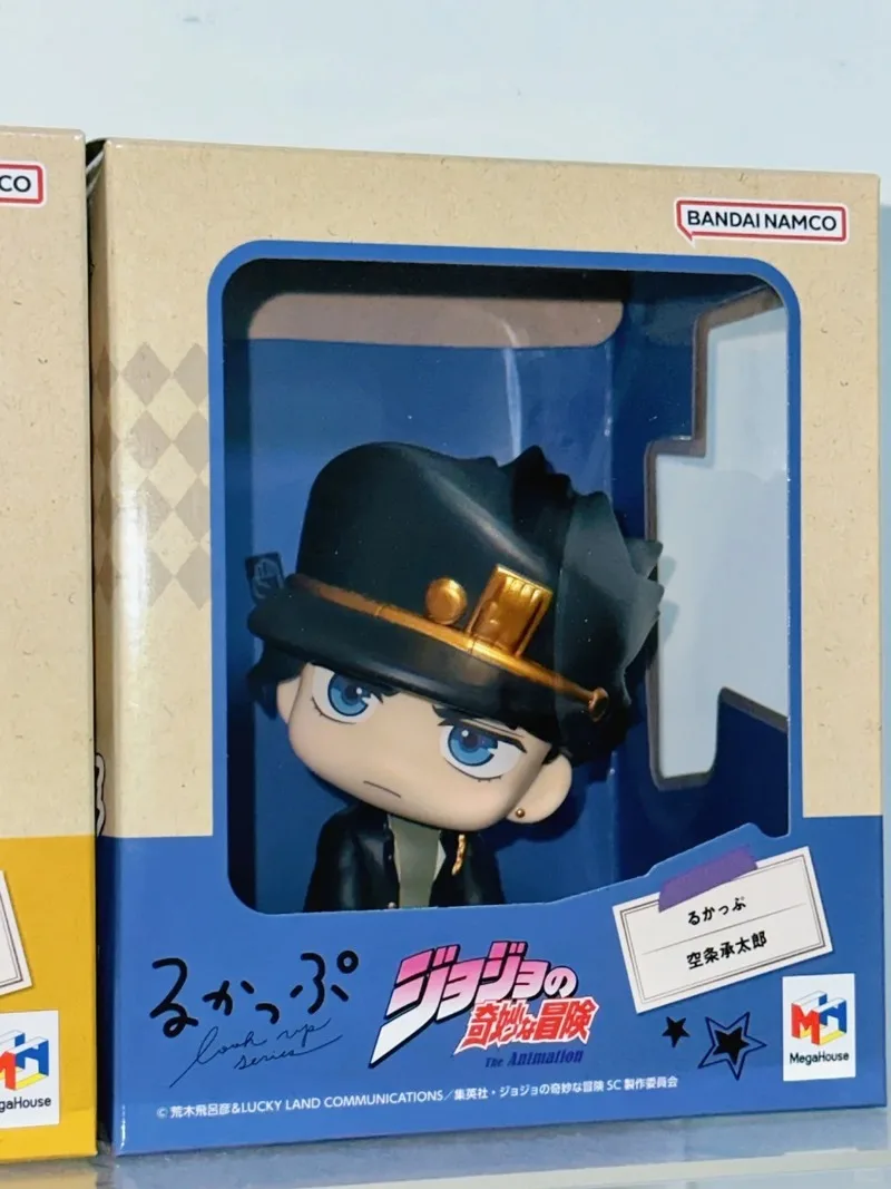 [Auf Lager] Echte Megahouse Look Up Jojo's Bizarre Adventure Jotaro Kujohara-Figur, eine modische und trendige Dekoartikel