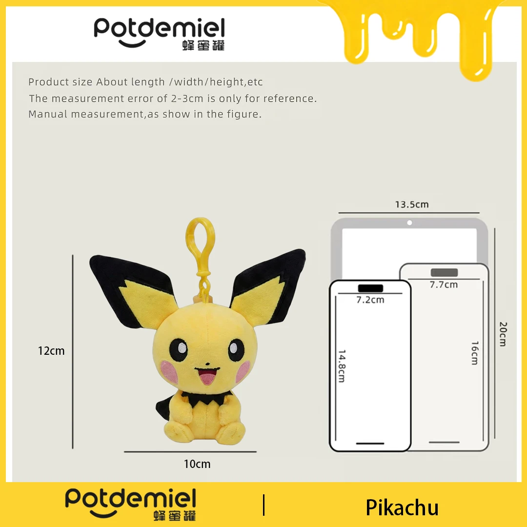 Potdemiel Pokemon Pichu Plush Infant Toy Soft Fluffy Warm Gentle Cute Baby Shower Gift Nursery Room Decor Toddler Accessory view 5