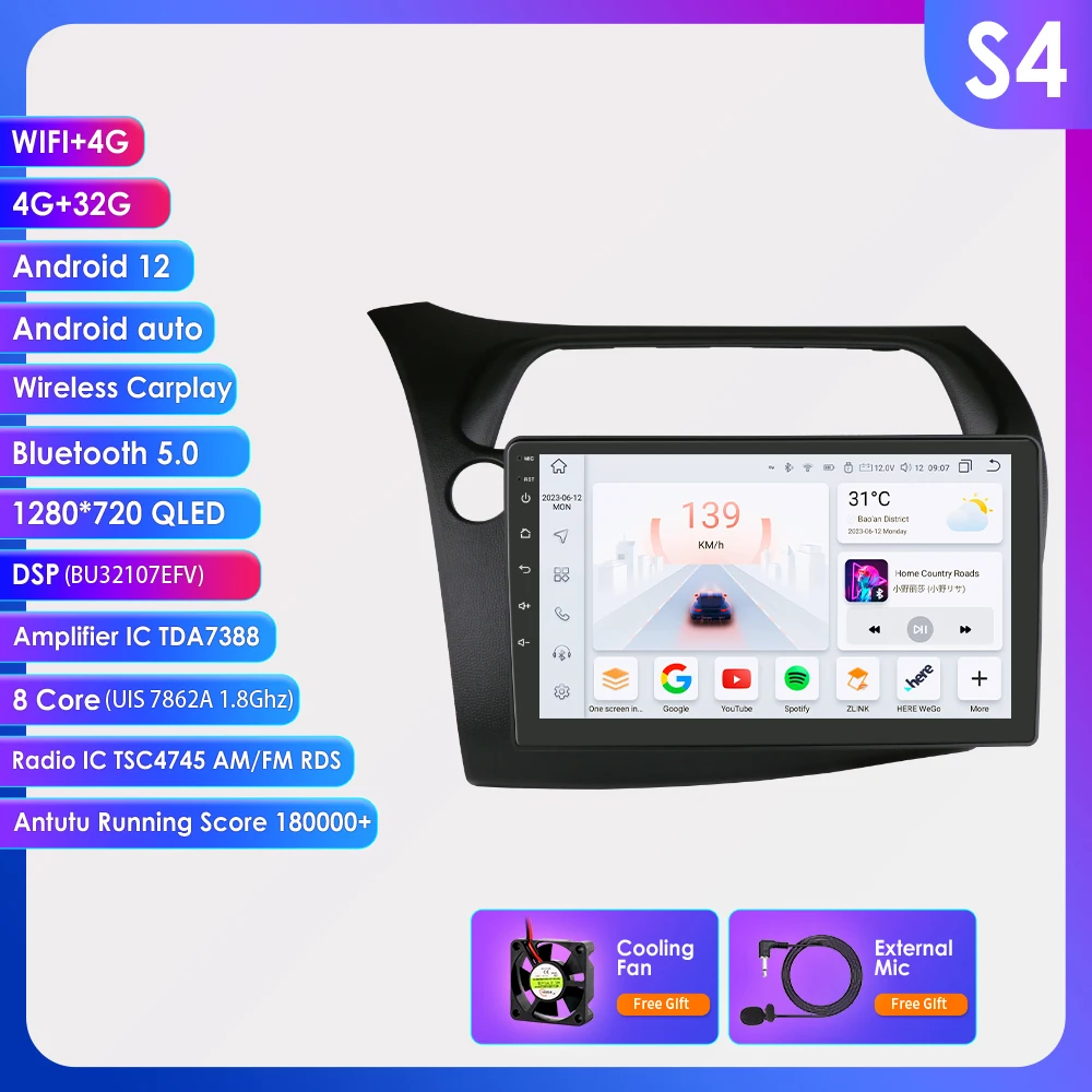Hizpo Auto Autoradio Voor Honda Civic Hatchback 2005 - 2011 Multimediaspeler 2din Android Auto Carplay Gps Navigatie 8 128G Dsp