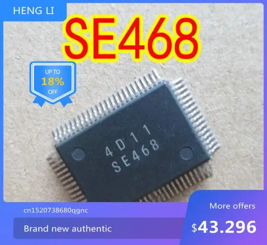 

100% NEW High quality products SE468