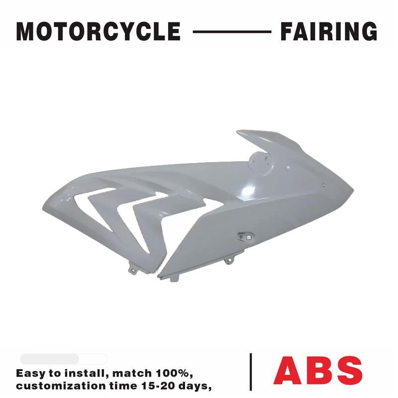 

Trim Cover Fuel Tank For BMW S1000RR RR HP4 2017 2018 OME Original Factory Replica Fairing Housing ABS Unpainted Shell