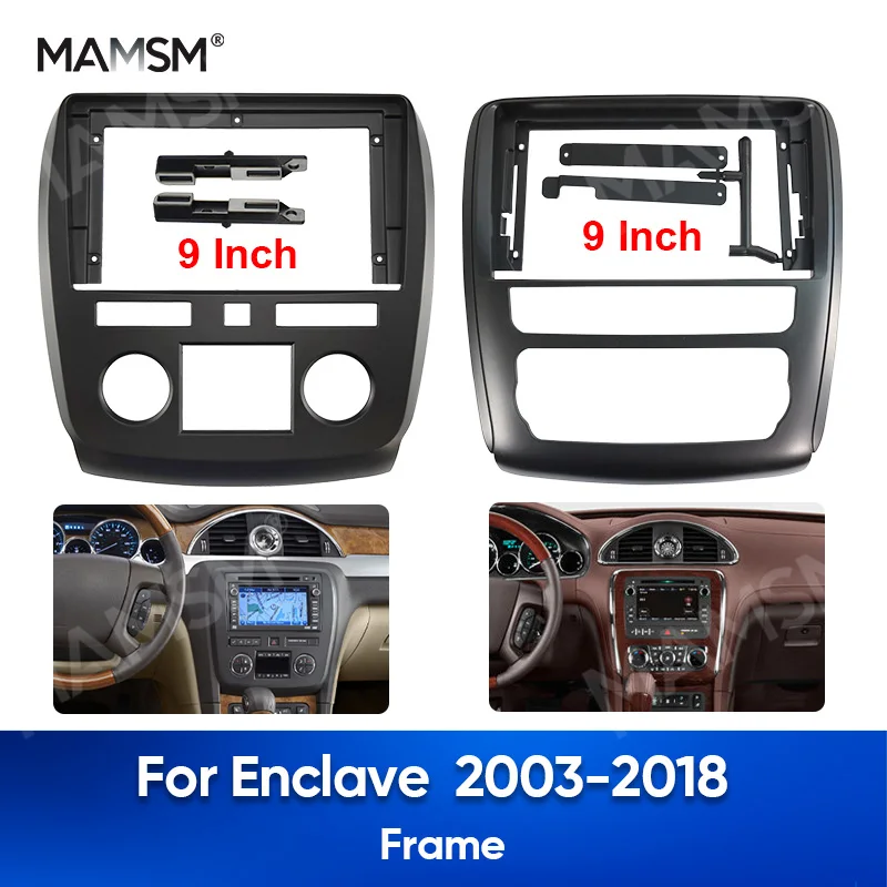 MAMSM para BUICK ENCLAVE 2014-2018 Panel de Radio de coche marco de carcasa Android estéreo MP5 reproductor GPS 2 Din unidad principal tablero de Fascia