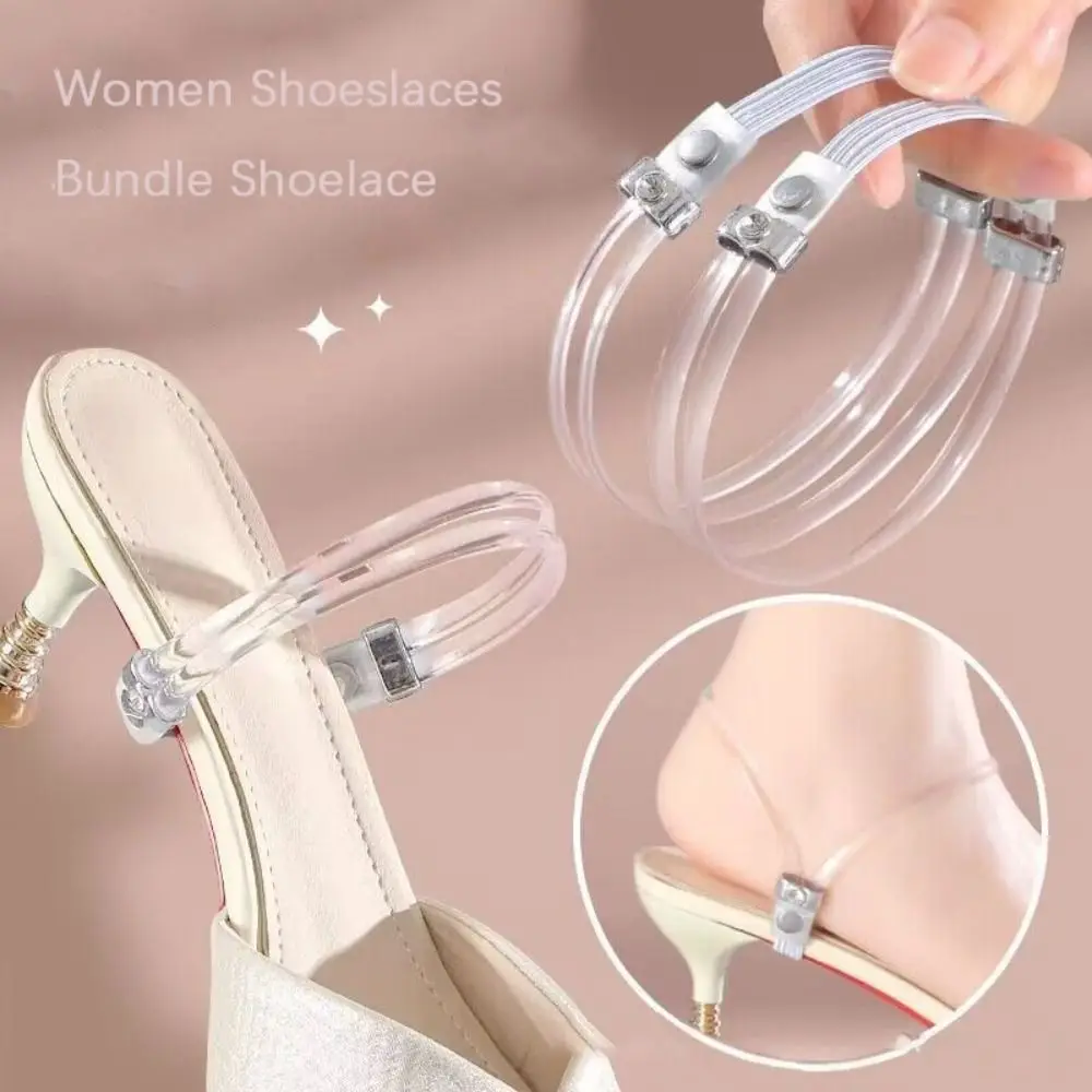 Women Shoelaces Bundle High Heels Adjustable Shoe Belt Ankle Holding Loose Anti-dropping heel Tie Shoelaces Tie Straps Band