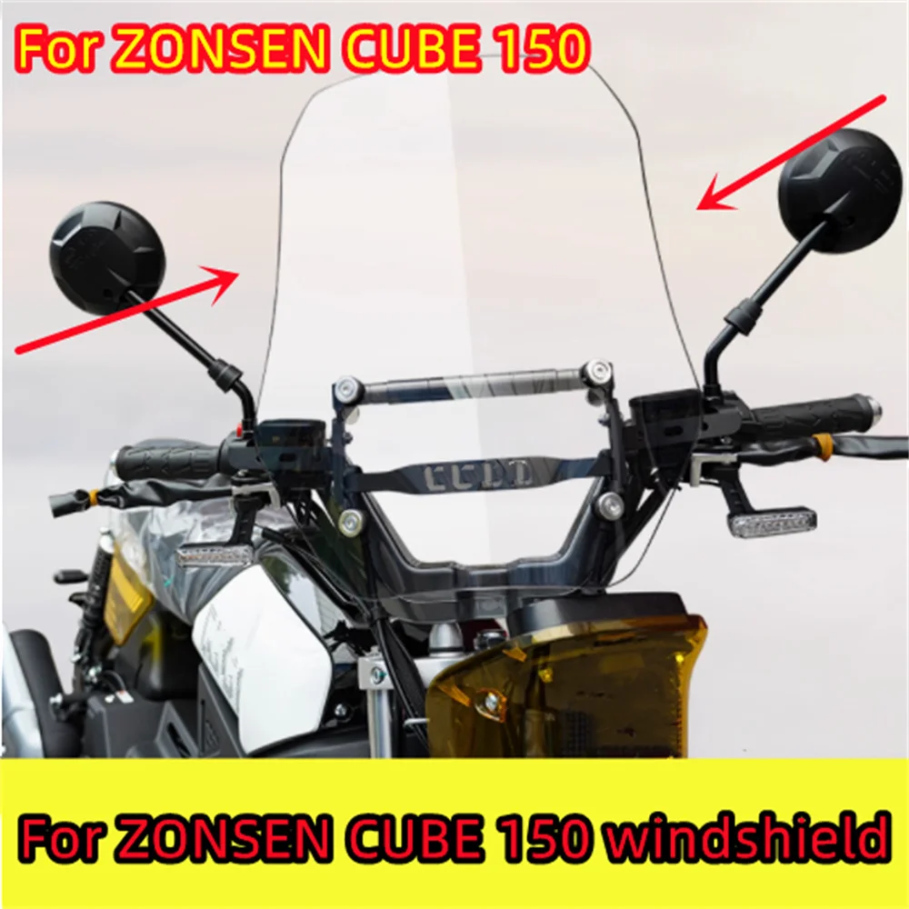 

For ZONSEN CUBE150 motorcycle ZS150-85 front windshield wind deflector shroud modification accessory ZS CUBE150