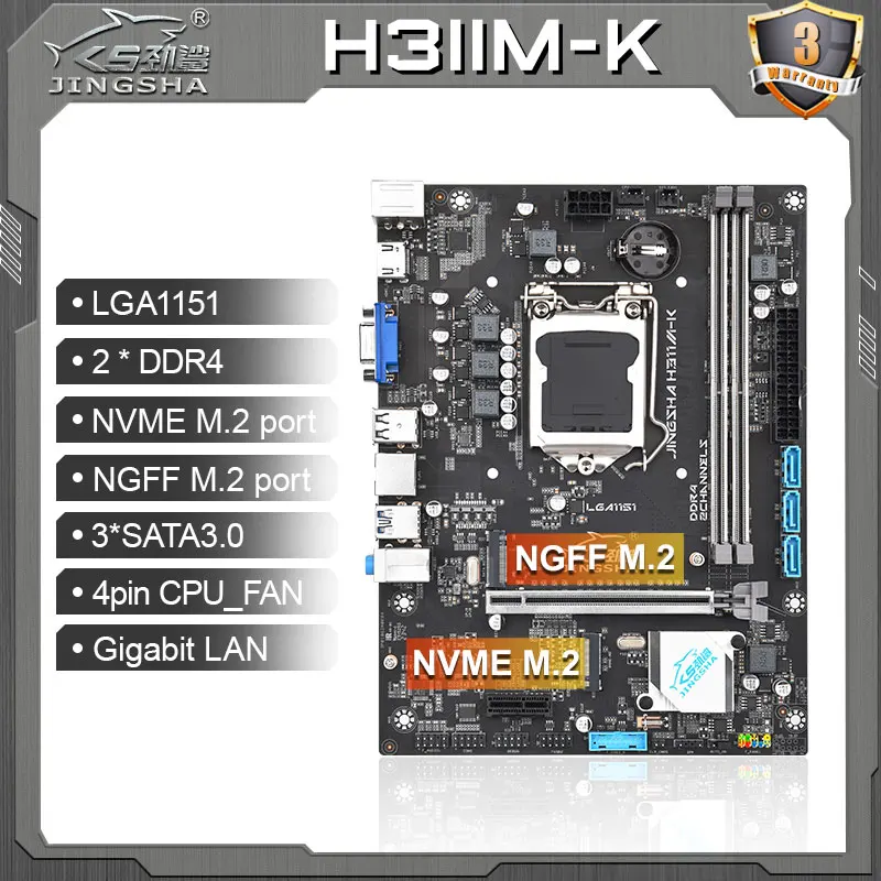 JINGSHA H310 H311 Desktop Motherboard LGA 1151 equip NVME M.2 / NGFF M.2 ports DDR4 Placa Mae Gamer PC Mianborad LGA1151