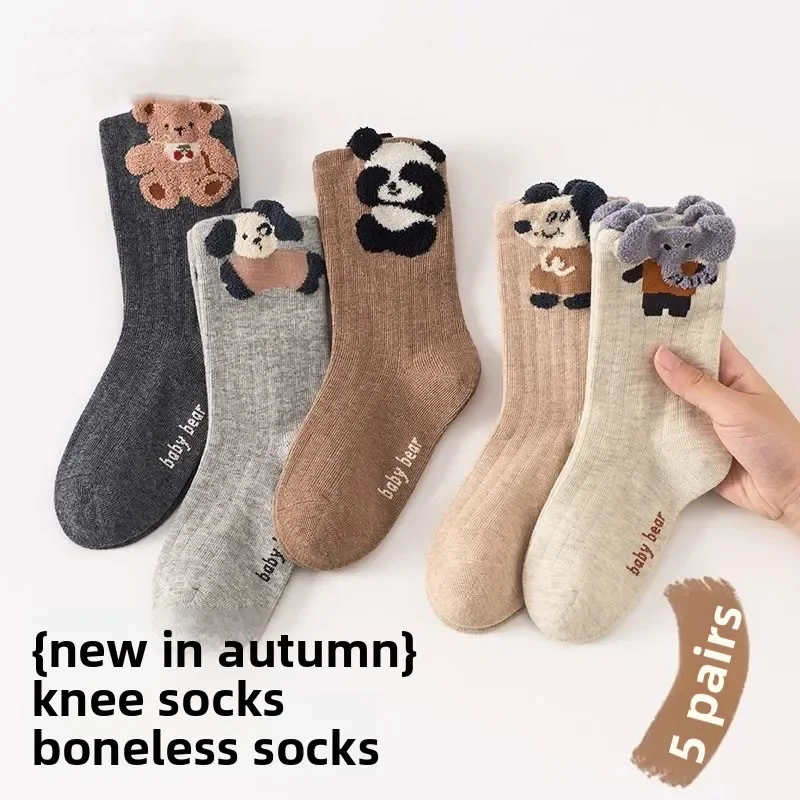 5 Paar geruchshemmende Sportsocken für Jungen, mittellang, nahtlos, mit Cartoon-Tier-Design für große Kinder, Kleinkinder, Frühling und Herbst, Kindersocken