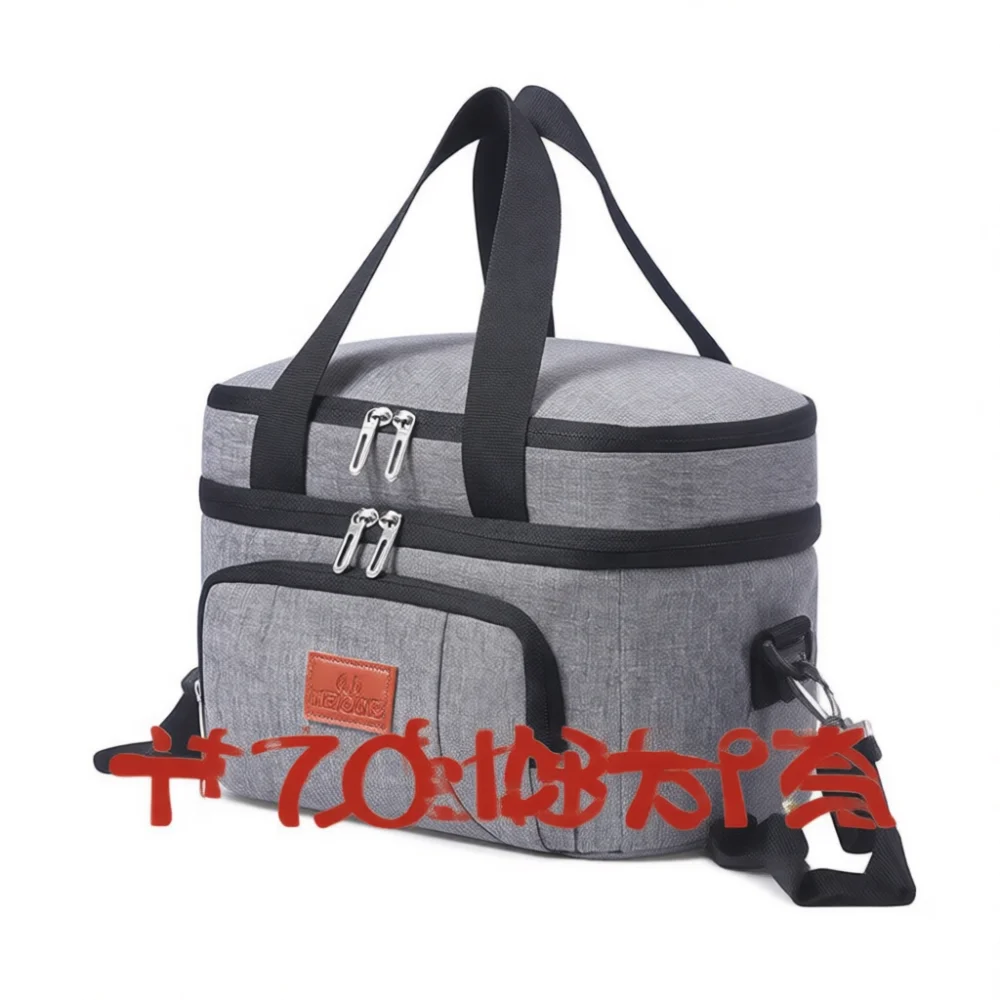 Food Storage In Cooler - Bolsa térmica para alimentos, bolsa portátil
