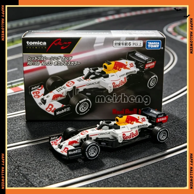 在庫あり-1-64-tpr-レッドブルレーシングチーム-f1-合金製カーモデル、大人向け装飾品、男の子向けおもちゃ、子供向けお祭り誕生日プレゼント