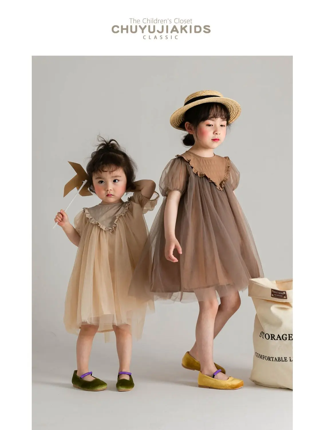 Girls Tulle Tutu Dress 2023 Summer New Loose Breathable Design Princess Tulle Skirt