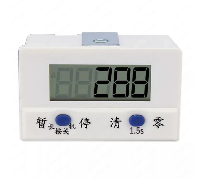 Digital Electronic Automatic Induction Counter – Magnetic Sensor Punch Press Counter for Industrial Rotation & Circle Counting