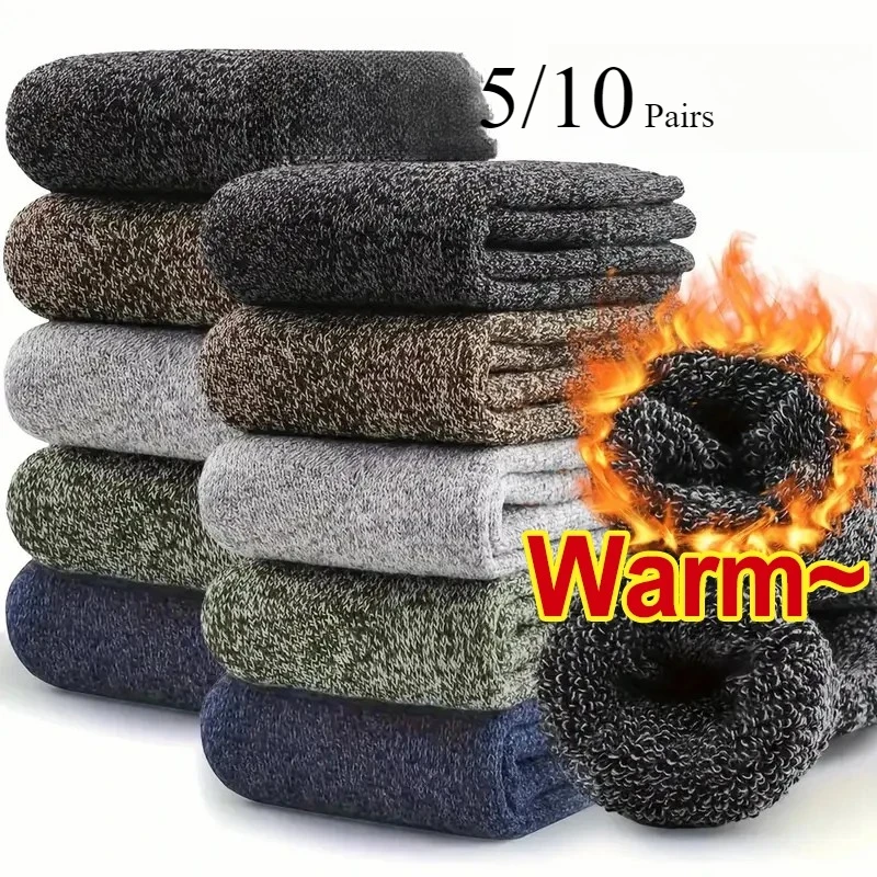 5/10 Paar dicke warme Mittelrohrsocken für Herren und Damen, Herbst und Winter, geeignet für Outdoor-Freizeitsportarten, weiche, bequeme Bodensocken