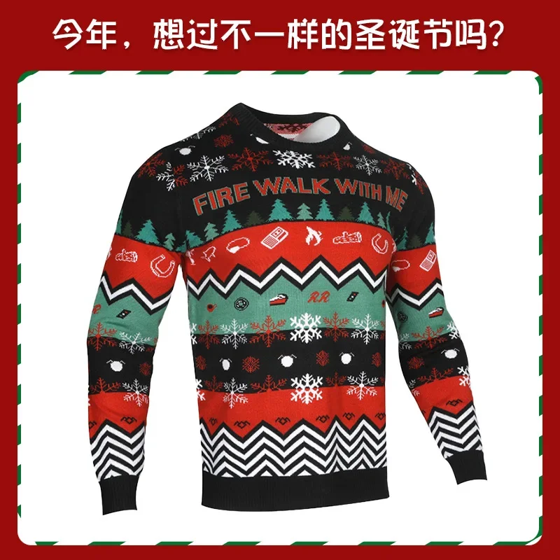 men's clothing knitwear sweater Christmas men's pullover long sleeved round neck Christmas sweater