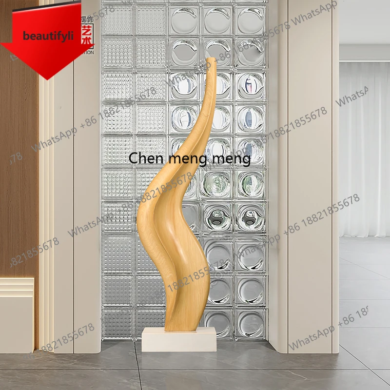 M07 Hotel Lobby Woo… - image