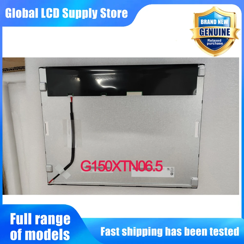 G150XTN06.5 15.0 Inch 1024*768 LCD Screen Display Panel Replacement for Industrial POS Medical Monitor LCD Display