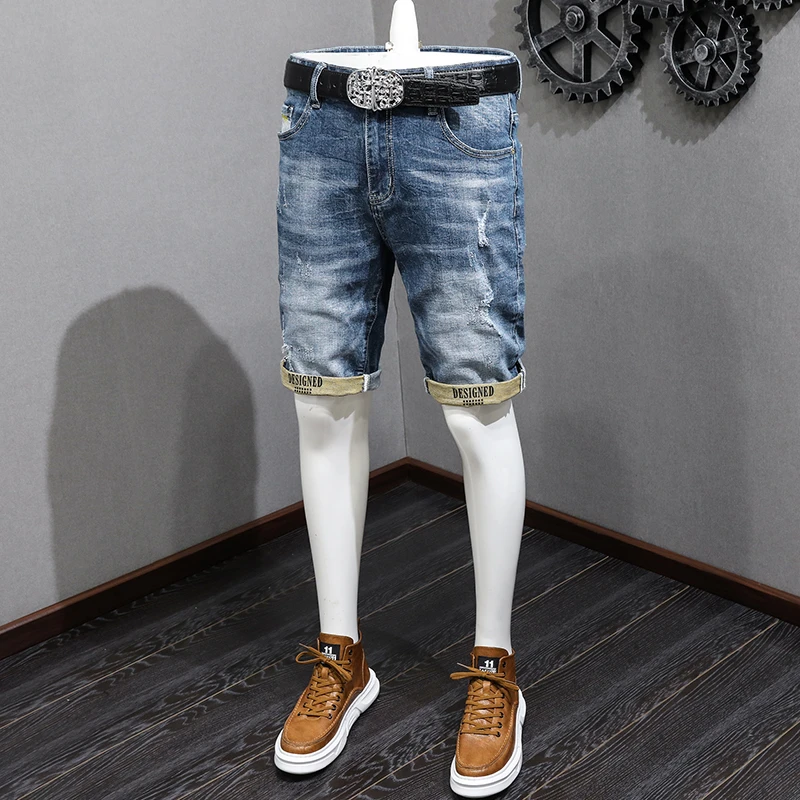2024New Fashion Nostalgic Ripped Denim Shorts Men's Trendy Summer Slim Fit StretchinsTrendy Cropped Pants