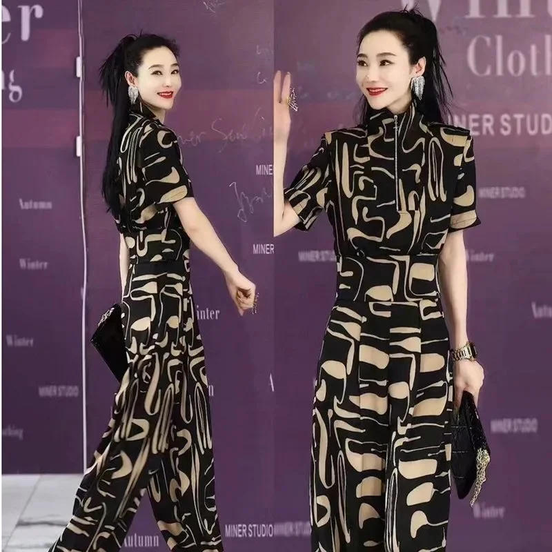 Fashion Korean Suit 2026 Women\'s Summer Outfit Female Vertical Stripe Two Piece Set Ladies Wide leg Pants 2 Piece Set